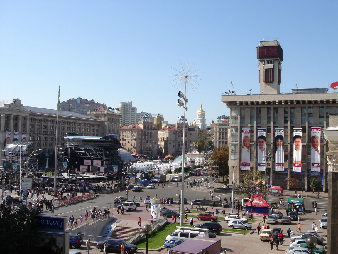 Maidan